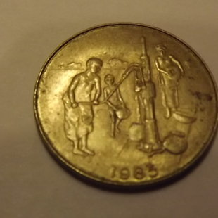 Etats de l'Afrique de l'Ouest 10 francs 1985