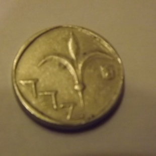 Israël 1 nouveau sheqel 1989 (année 5749)