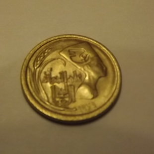 Egypte 5 millièmes 1975