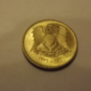SYRIE 5 piastres 1976