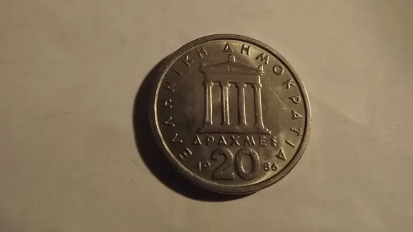 Grèce 20 drachmes 1986