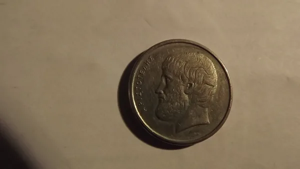 Grèce 5 drachmai 1976