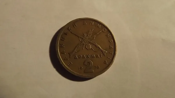 Grèce 2 drachmai 1978