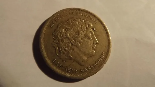 Grèce 100 drachmes 1992