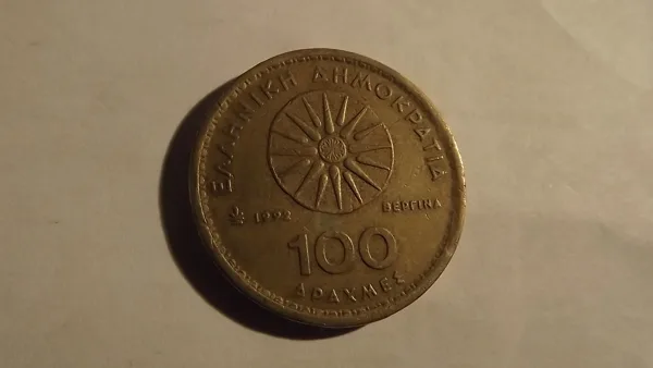 Grèce 100 drachmes 1992
