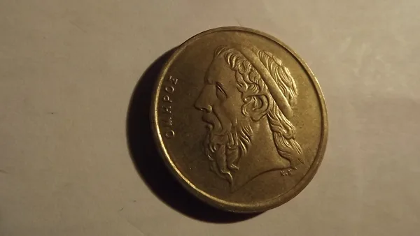 Grèce 50 drachmes 1988