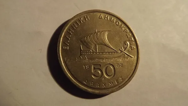Grèce 50 drachmes 1988