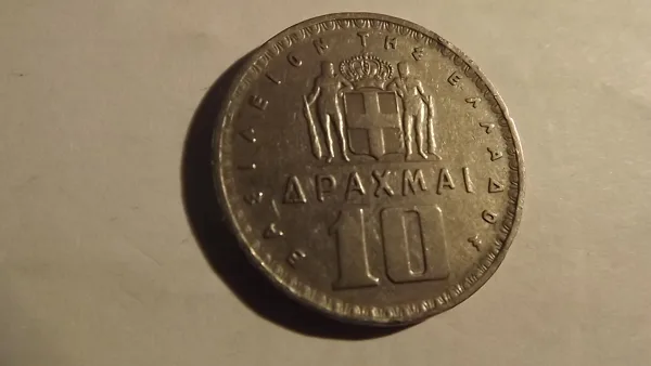Grèce 10 drachmai 1959