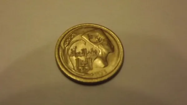 Egypte 5 millièmes 1975