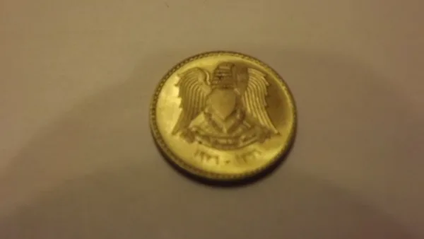 SYRIE 5 piastres 1976
