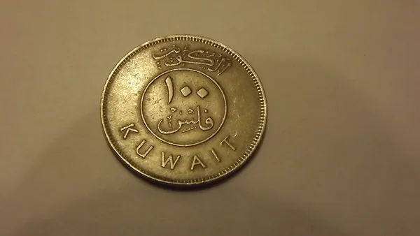 Koweït 100 fils 1980