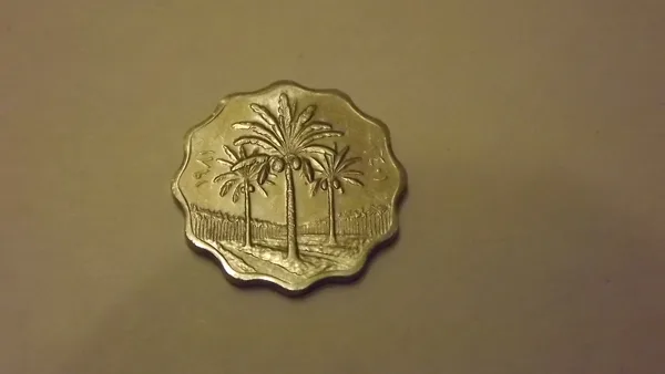 Irak 5 fils 1971