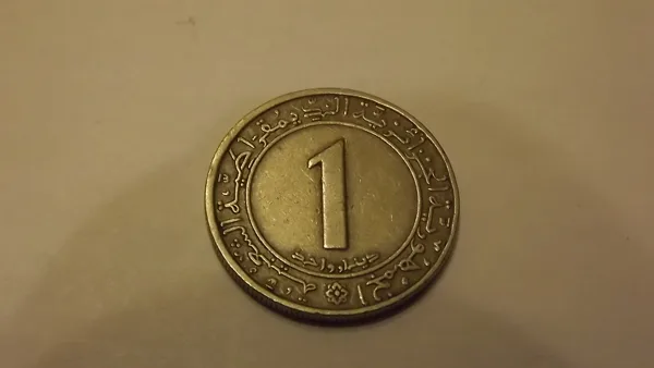 Algerien 1 Dinar 1983 20eme anniversaire de l indépendance