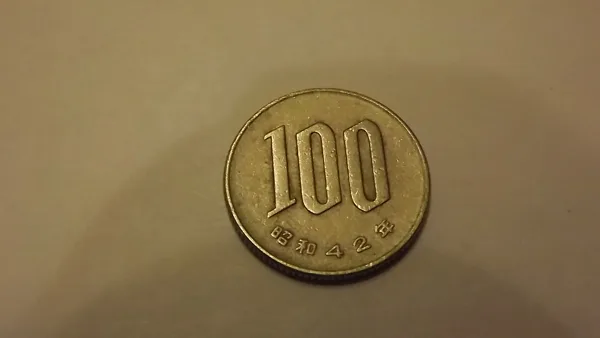 Japon 100 yen 1967(année 42)