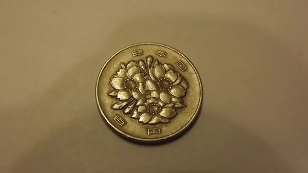 Japon 100 yen 1967(année 42)