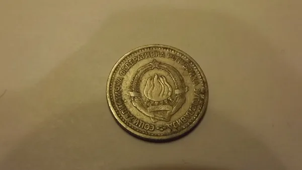 Yougoslavie 1 dinar 1965