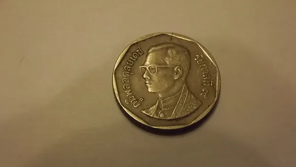 Thaïlande 5 baht 1990 (année 2533) 